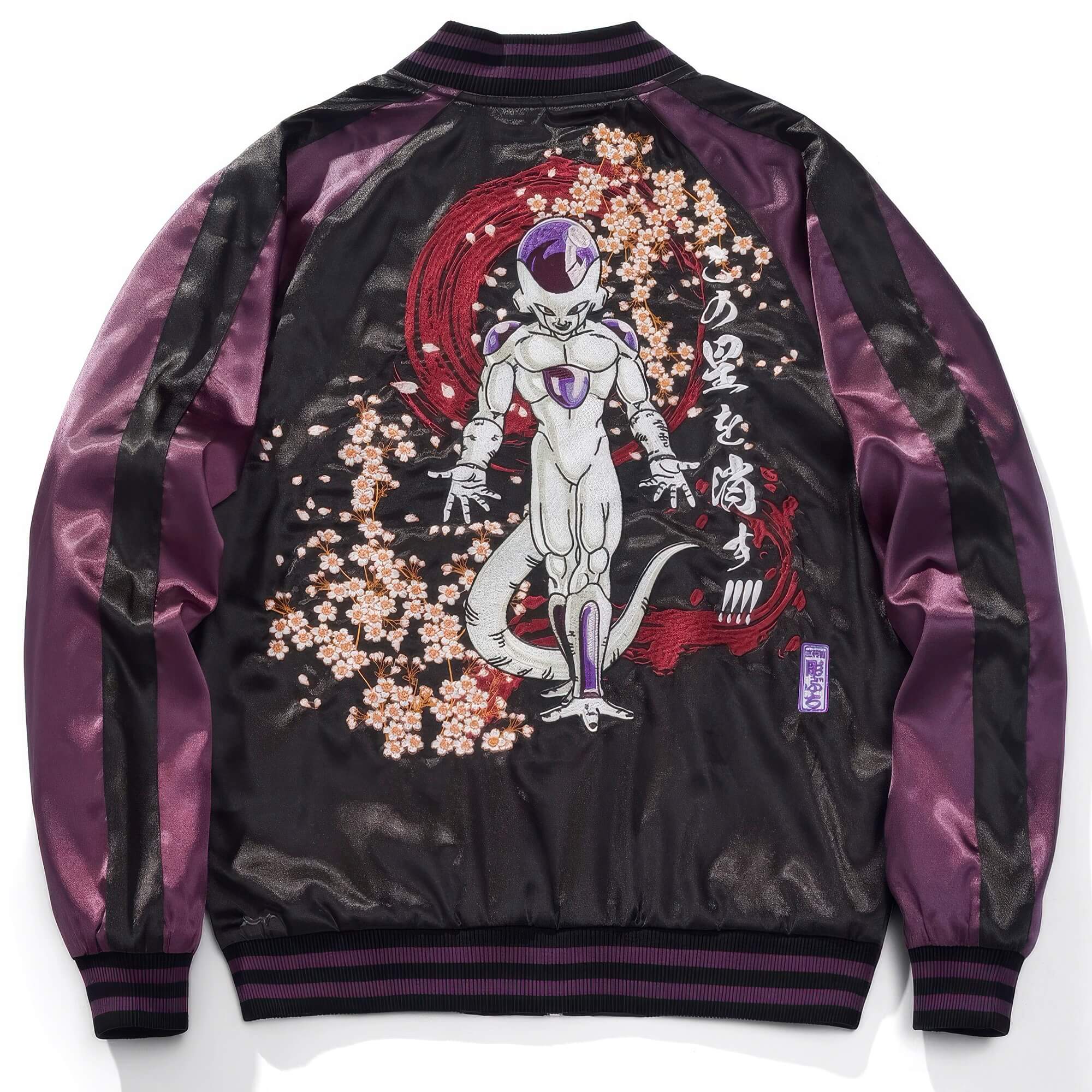 Dragon Ball Frieza Y2K Purple College Jacket Unisex