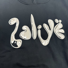 2 Alive Hoodie Unisex Y2K Sun Moon and Star